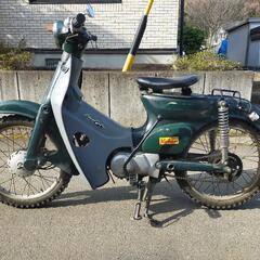 スーパーカブ50