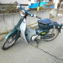 スーパーカブ50の画像