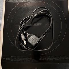 IHクッキングヒーターの画像