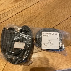 タイヤチューブ
