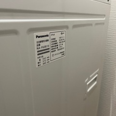 洗濯機の画像