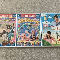おかあさんといっしょ　DVD3枚組