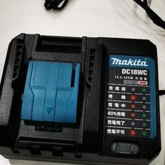 マキタ　充電器　