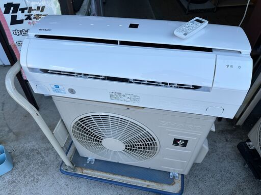 SHARP AY-R22TD エアコン本体2024年製 SHARP AY-R22TD エアコン本体2024年製 関東地域限定販売 送料無料