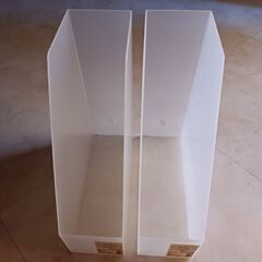無印　スタンドファイルボックス2つ