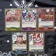 未使用品！ワンピースカード6枚＋イベントR5枚の画像