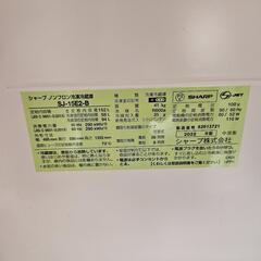 値下げ可 2022年製 152L 2ドア 冷蔵庫 シャープ SHARP sj-15e2の画像