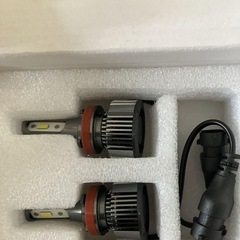2色切り替えフォグランプ
