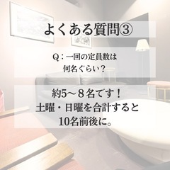 ※満席 読書会@那覇カフェ 本について語り合おう！6/14(土)・6/15(日)開催 − 沖縄県