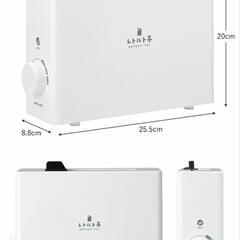 【お引取り限定】ほぼ未使用・レトルト亭の画像