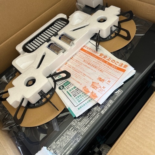 新品未使用ガスコンロ