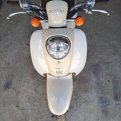 ホンダスクーピーiの画像