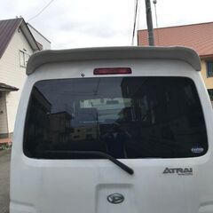 これから