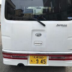 これからの画像