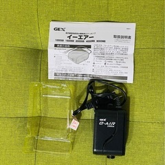 【GEX】水槽用エアーポンプの画像