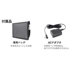 【配送可】光る掲示板 HK10 ブラック 市販の水性ペンや蛍光水性ペンでくり返し書ける 文字が光って夜でも見やすい 内蔵LEDで書いた絵や文字が光る 専用バッグ付き ACアダプタ付 お子さまのお絵描きボードにも 新品未開封品の画像