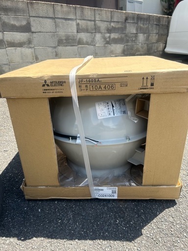 三菱標準形斜流ダクトファン 新品未使用 新品未開封