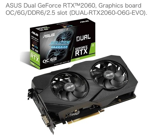 GPU 2060 NVIDIA