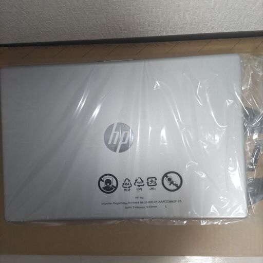 ナチュラルシルバーノートパソコン　HP製