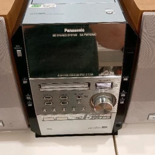 0415-075 パナソニック MDステレオシステム シルバー SC-PM700MD 0415-075 パナソニック MDステレオシステム シルバー SC-PM700MD