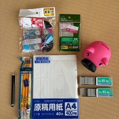 サムネイル
