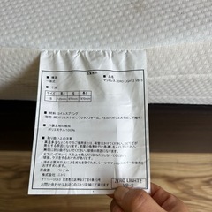 ニトリ　シングルベッド　マットレス付きの画像