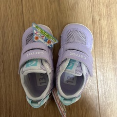 【新品・タグ付き】ムーンスター　キャロット　靴　13.0cmの画像