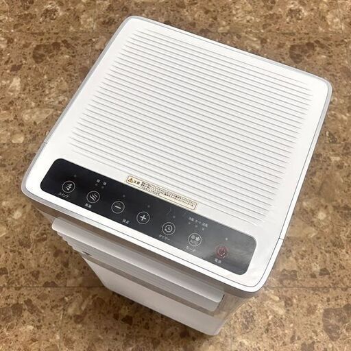 SKジャパン スポットクーラー 移動式エアコン SKJ-KY20A 22年製