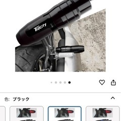 バイク　ヤマハ　トリシティ　155cc 衝突防止の画像
