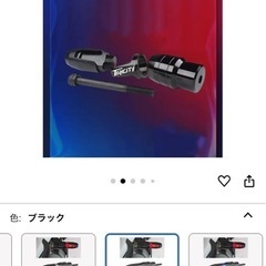 バイク　ヤマハ　トリシティ　155cc 衝突防止の画像