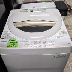 ★ 洗濯機 東芝 5kg AW-5G2 2015年製