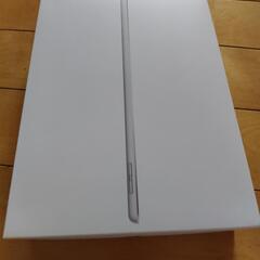 様々な箱たち