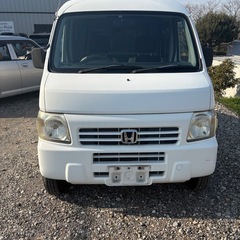 茨城県　平成13年　アクティ　走行81000km