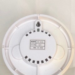 ⭕️タニタ温湿度計の画像