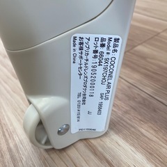 アップリカ　ココネルエアープラス　ベージュの画像