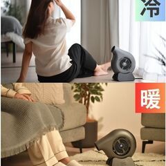 【配送可】abien1台7役超薄型コンパクト布団乾燥機 暖房 送風 ペットドライヤー乾燥機 ダニ退治温冷風機衣類靴乾燥ハイパワー犬猫も嫌がらないハンズフリー 新品未開封品の画像