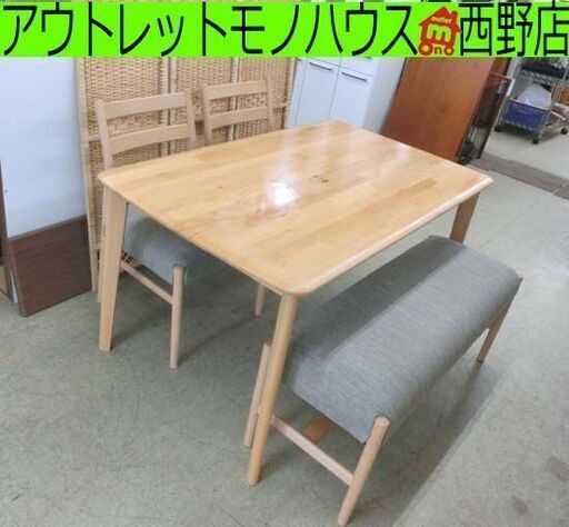 【超美品‼️】定価109,990円♪ ニトリ 135cm幅4人掛けダイニングセット ダイニングテーブルセット4人用通販 | ニトリネット【公式