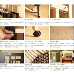 ★お取引先決定★石崎家具 ワンタッチ折り畳みベビーベッド 「クール」の画像