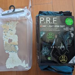 【新品・未使用】P.R.F AS-300 ｱｰｸﾗｲﾄﾚｲﾝｽｰﾂ BLUEﾌﾞﾙｰ　かっぱ・カッパの画像