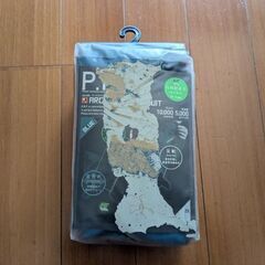 【新品・未使用】P.R.F AS-300 ｱｰｸﾗｲﾄﾚｲﾝｽｰﾂ BLUEﾌﾞﾙｰ　かっぱ・カッパの画像