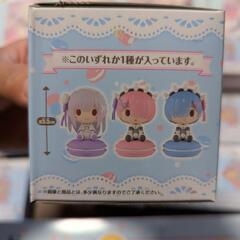 リゼロ　一番くじ　未開封　セットの画像
