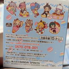 リゼロ　一番くじ　未開封　セットの画像