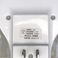 ⭕️LED足元灯 スイッチ式の画像