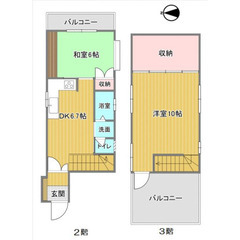 ☆2ＤＫ ☆プロフ必読☆初期費用を安くしたい方いらっしゃいません...