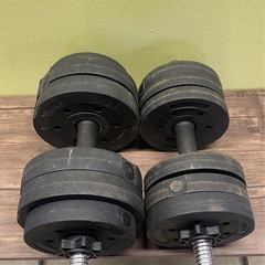 ※ ダンベルセット　シャフト　プレート　計20KG
