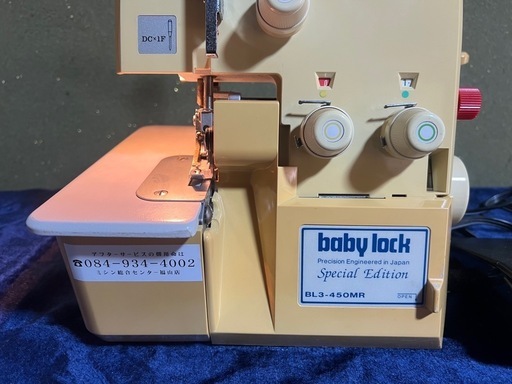 【GO-682】JUKI ロックミシン baby lock BL3-450MR