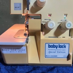 【GO-682】JUKI ロックミシン baby lock BL3-450MRの画像