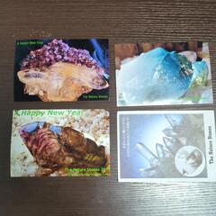 [受付停止中]宝石画像カードとはがき　非売品?　※中古　※商品説明必読