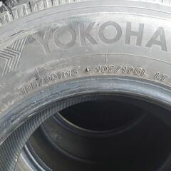 ヨコハマ　スタッドレス　ハイエースの画像