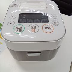 ★ジモティ割あり★ Haier 炊飯器 JJ-M31D 3合 1...